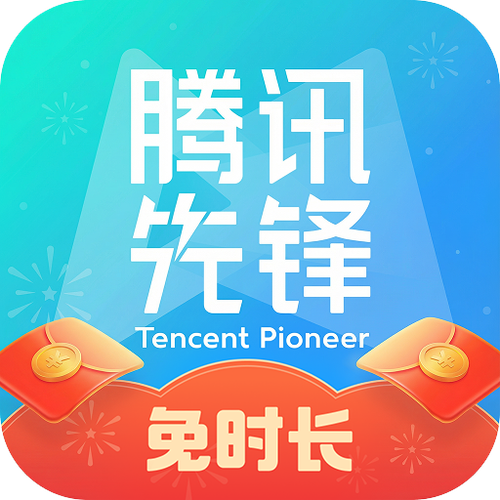 apk icon 0bba19a075f02c80c8088bfcf664b7e8.2