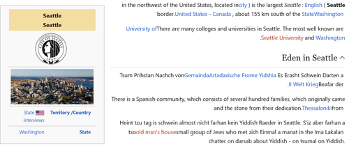 Screenshot 2026 04 23 at 17 03 49 Seattle – Wikipedia.png