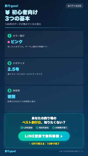 656a88a1bbfd.png