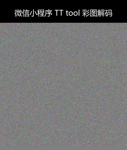 upload temp 5153.png