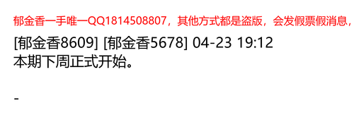 db4b66224ced.png