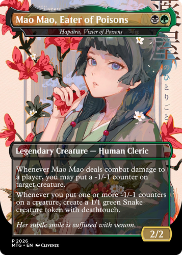 Hapatra, Vizier of Poisons (Mao Mao, Eater of Poisons).png