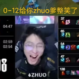IMG 2252.png