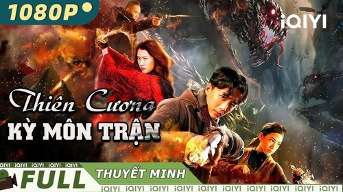 kiem THIÊN CƯƠNG KÌ MÔN TRẬN.jpg