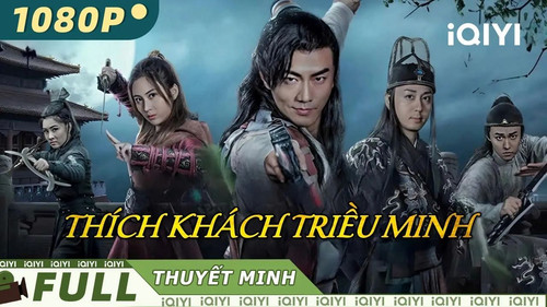kiem THÍCH KHÁCH TRIỀU MINH.jpg