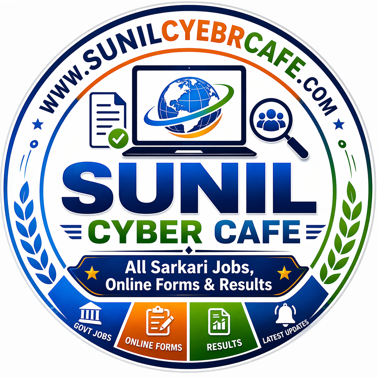 Sunil Cyber Cafe
