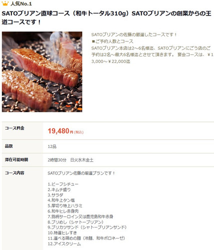 螢幕擷取畫面 2026 04 24 013430.jpg