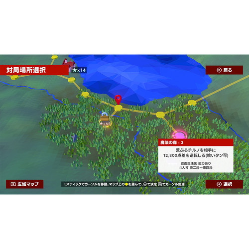 1750992667 e668b3adfe8b30085043.jpg