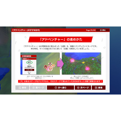 1750992667 13ed6312a2e0c1ae66ca.jpg