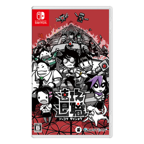 1741599666 22bfbd7e9c0eb45f7de6.jpg