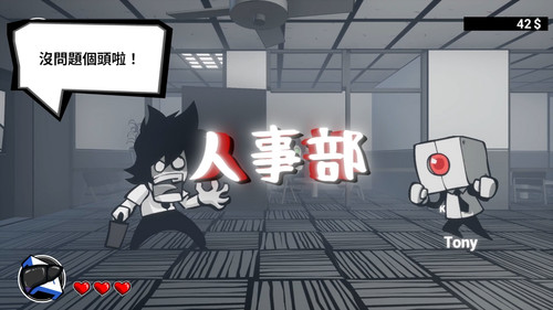 1741599666 ac0240f4edee44f426fc.jpg