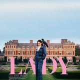 lady 2025 film