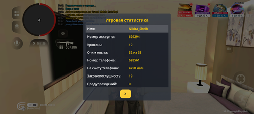 1000025633.png