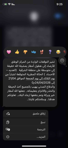 96BD68E2 DDDA 46F3 B917 A6A6E752C376.jpg