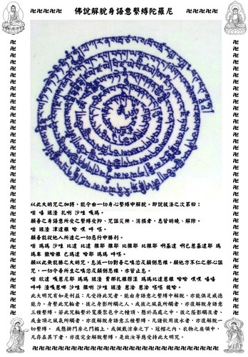 1461564796 3594940749.jpg