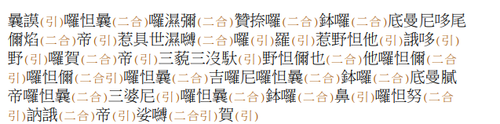 螢幕擷取畫面 2026 04 24 151531.png