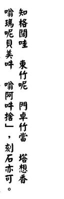 螢幕擷取畫面 2026 04 24 151357.png