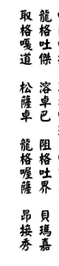 螢幕擷取畫面 2026 04 24 151337.png
