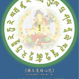 螢幕擷取畫面 2026 04 24 151223.png