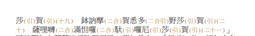 螢幕擷取畫面 2026 04 24 151622.png