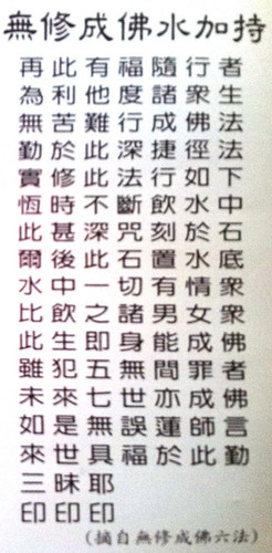 1461562681 3716717031.jpg