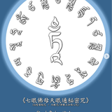 螢幕擷取畫面 2026 04 24 150725.png