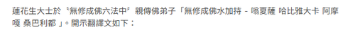 螢幕擷取畫面 2026 04 24 152441.png