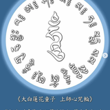 螢幕擷取畫面 2026 04 24 150616.png