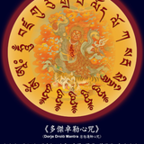 螢幕擷取畫面 2026 04 24 151208.png