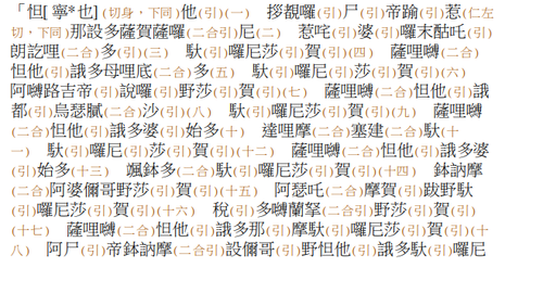 螢幕擷取畫面 2026 04 24 151609.png