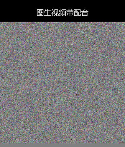 upload temp 15910.png