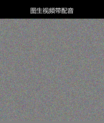 upload temp 6810.png