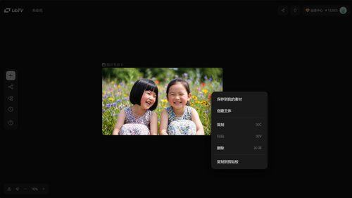 43ccfbc0d807.png