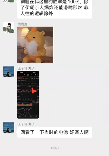 dy mon 1777017067770.png