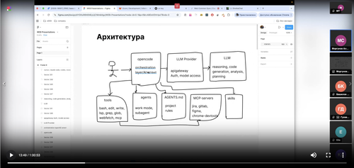 Снимок экрана 2026 04 24 в 10.26.47.png