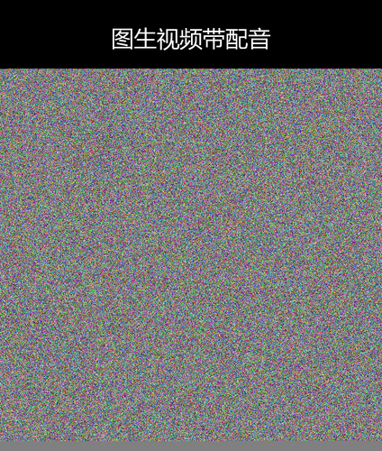 upload temp 13275.png