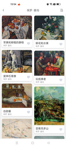 Screenshot 2026 04 24 15 54 08 44 0f5f0730a8313c8c55b6a6b6da6669fc.jpg