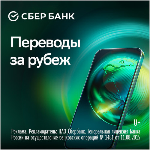 600x600 carusel yandex BID1919 13 1.jpg