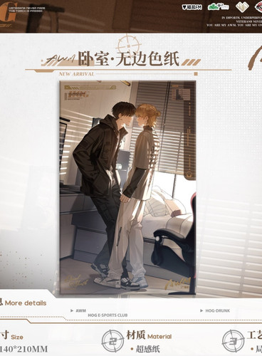 Screenshot 20260423 173859 com.xingin.xhs edit 385809405466129.jpg