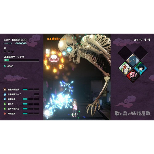 1769061395 f38942ba166d7e4238e1.jpg