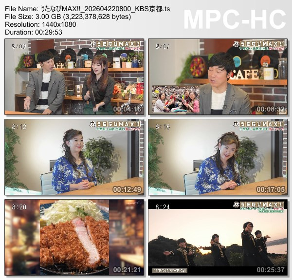 [TV-Variety] うたなびMAX!! – 2026.04.22