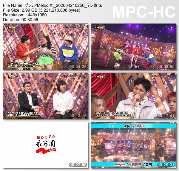 [TV-Variety] プレミアMelodiX! – 2026.04.20