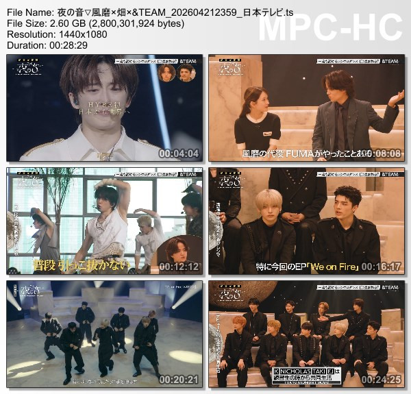 [TV-Variety] 夜の音 – 2026.04.21