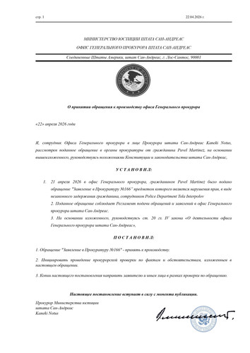 1000017971.jpg