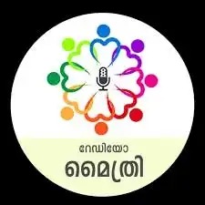 radio 86754 Radio Mythri.jpg