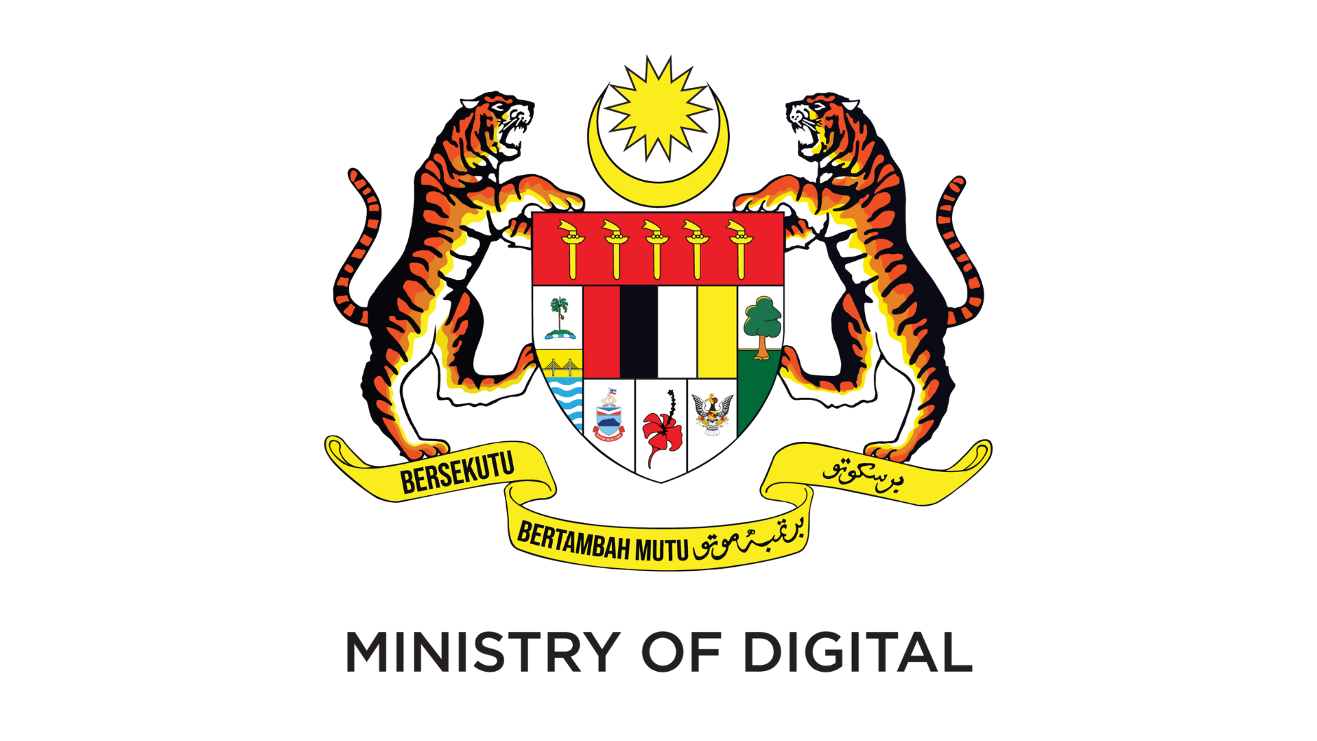 Ministry of Digital