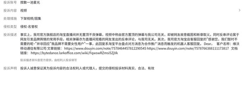 IMG 20260424 122501.jpg