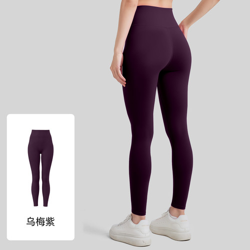 乌梅紫.jpg