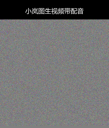 upload temp 240.png