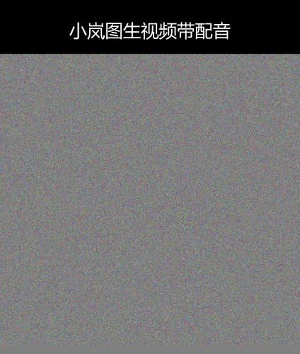 upload temp 3251.png